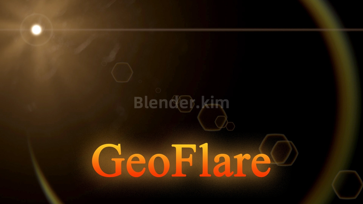 镜头光晕预设 GeoFlares – Blender预设-魔酷网